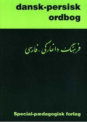Dansk-persisk ordbog